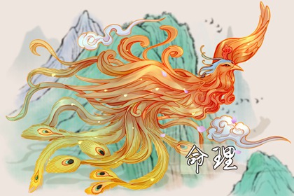 日历表日历_年日历查询_2026年日历查询