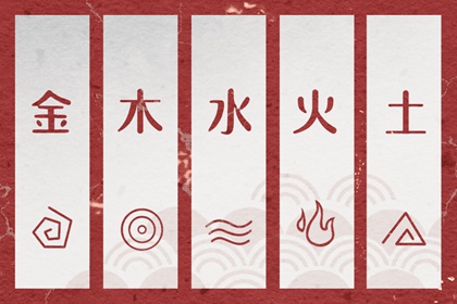 万年日历查询_日历表2026日历_日历2026年吉日查询